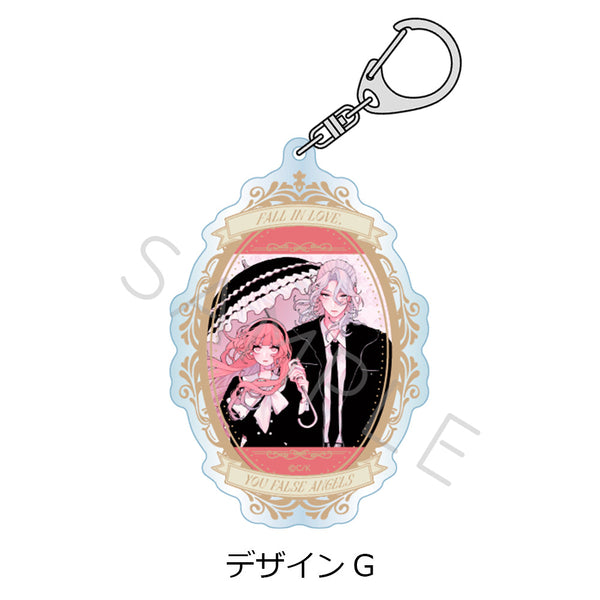 『恋せよまやかし天使ども』アクリルキーホルダー デザインG